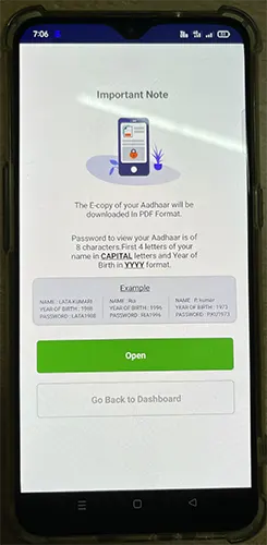 mAadhaar Download Important Notice