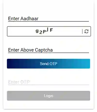 myAadhaar Login