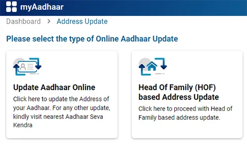 Please select the type of Online Aadhaar Update