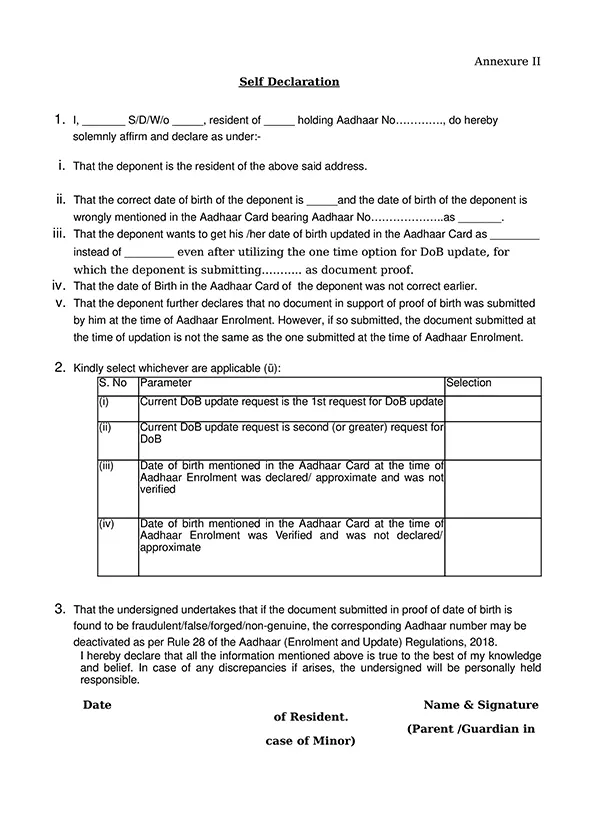 Aadhar DOB Limit Cross Self Declaration Form