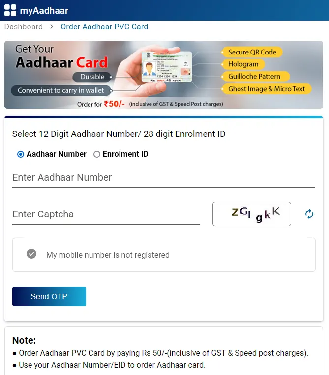 Order Aadhaar PVC Card
