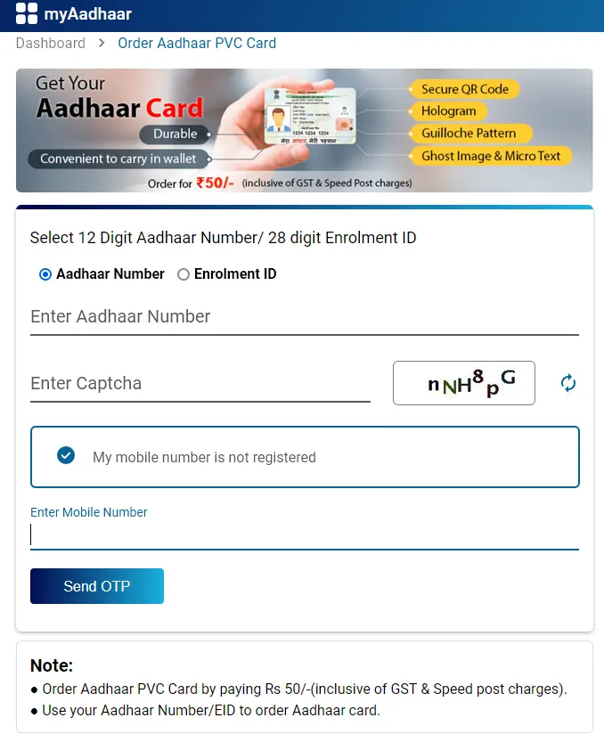 Order Aadhaar PVC without Registered Mobile Number