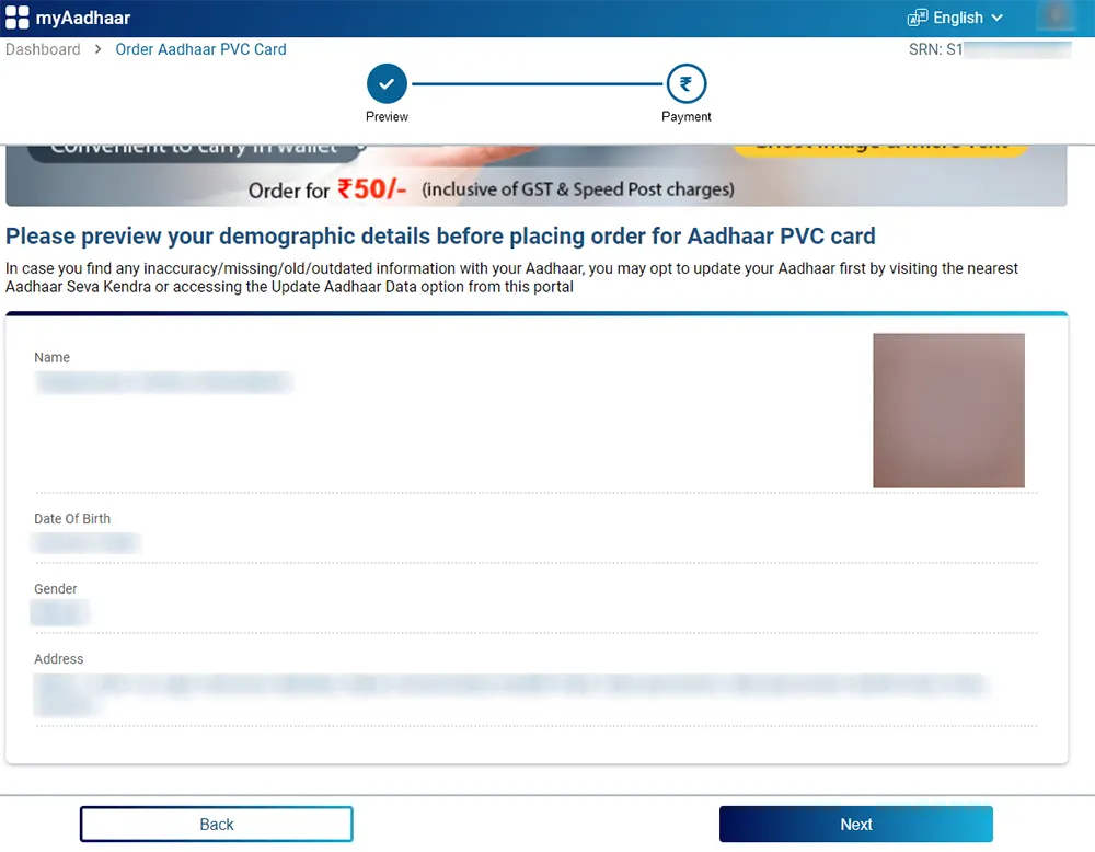 Order Aadhaar PVC Card Preview