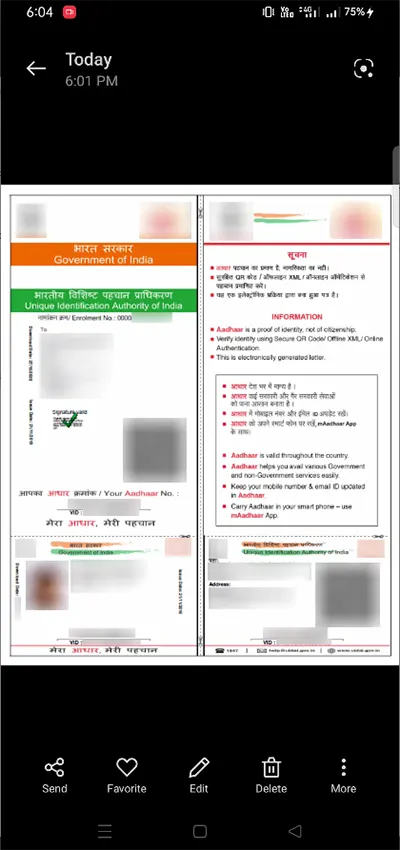 Validate Signature in Aadhar in Mobile