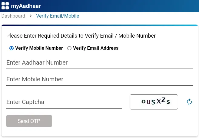 Verify Email Mobile