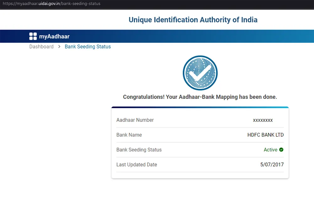 Aadhaar Bank Mapping has been Done - Check Whether Aadhar is Linked with Bank Account