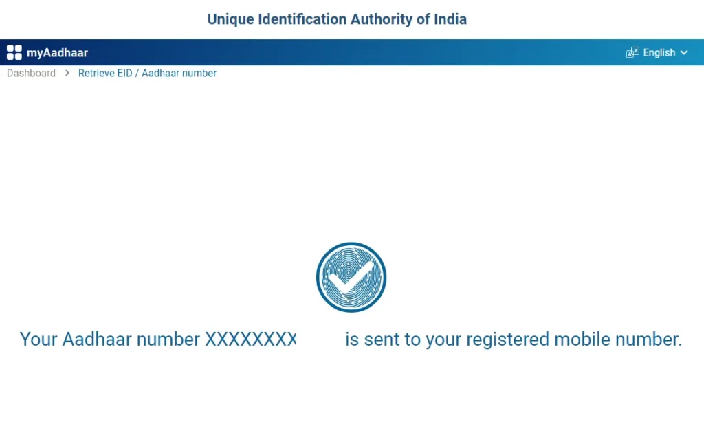 Aadhaar Number Sent