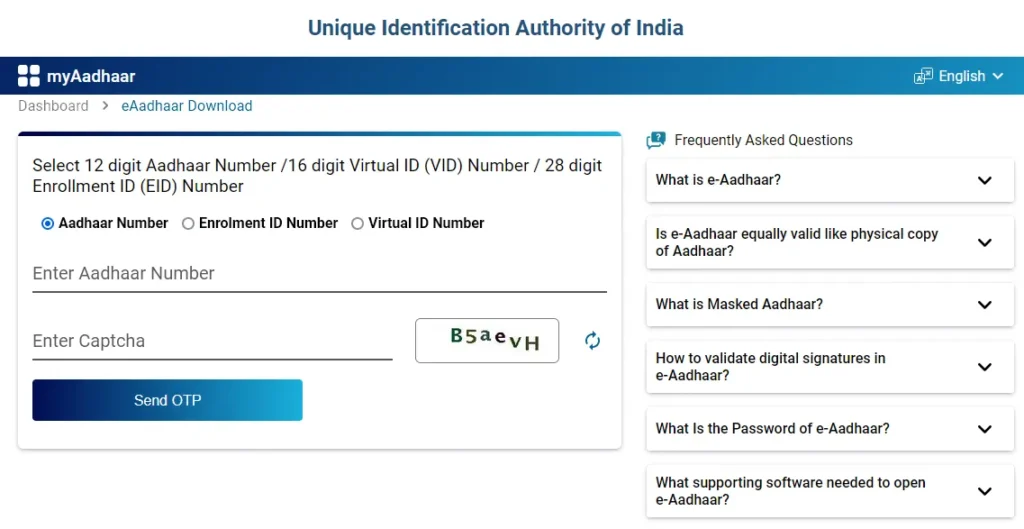 eAadhaar Download