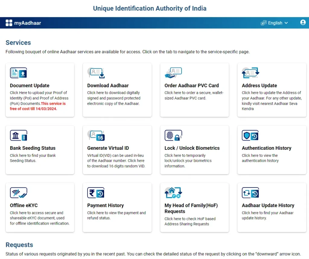 myAadhaar Logged In