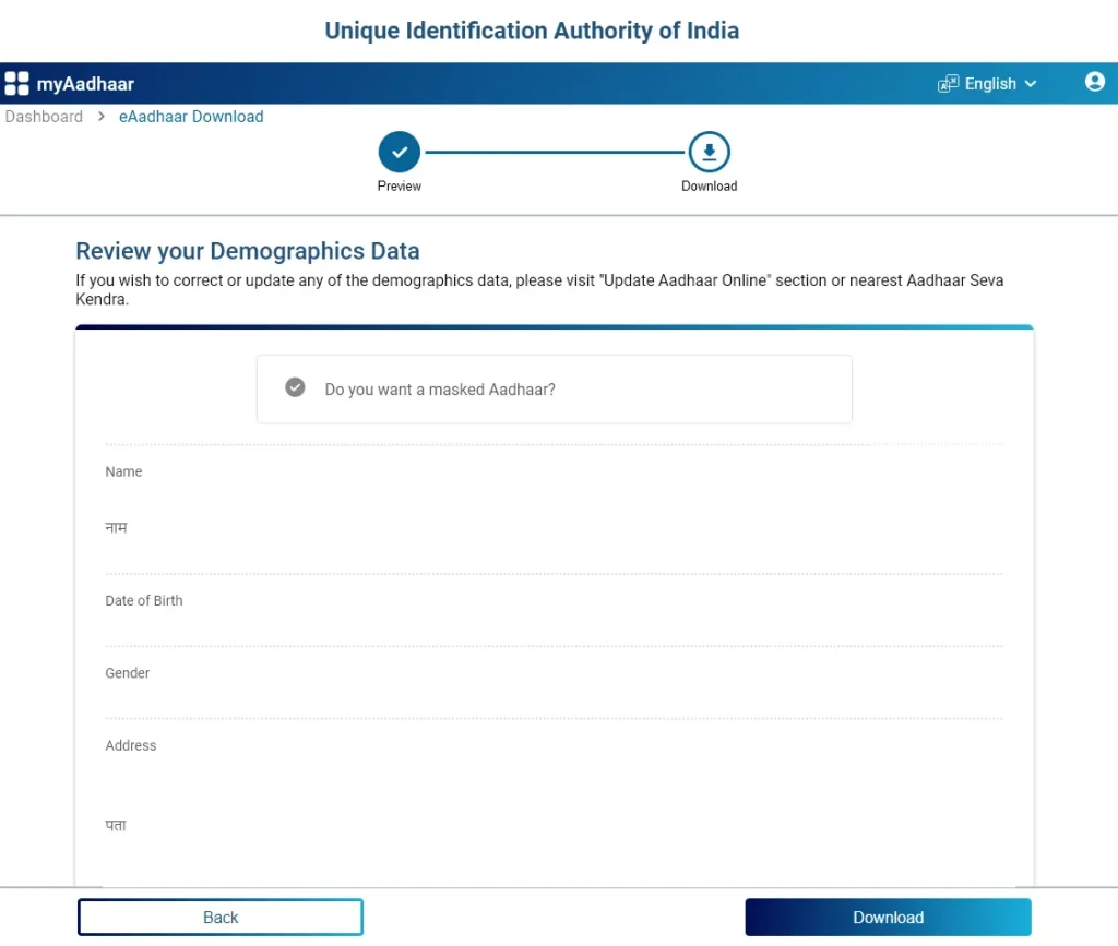 Review your Demographics Data