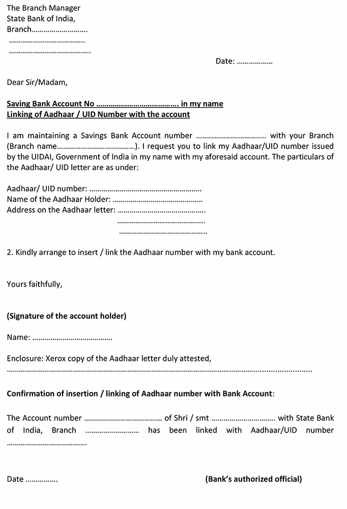 SBI Aadhar Link Form JPEG