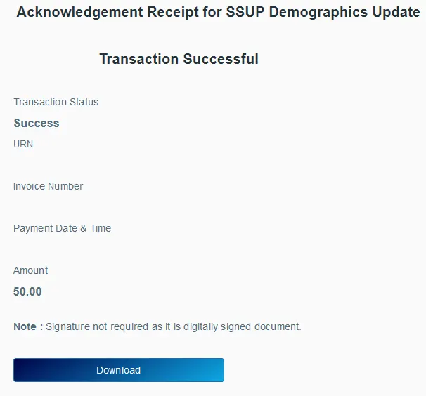 Aadhaar Update Acknowledgement