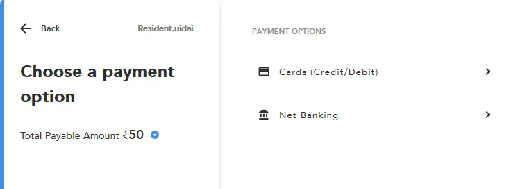 Update Aadhaar Payment