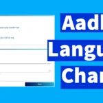 Aadhar Card Language Change