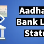 Check Aadhaar Bank Link Status