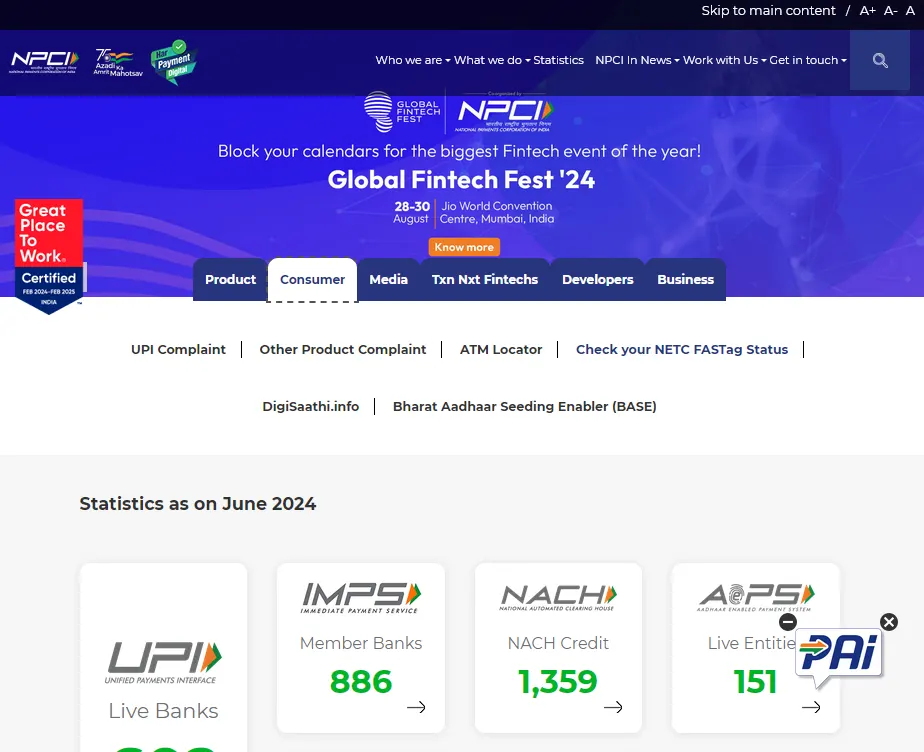 NPCI Website