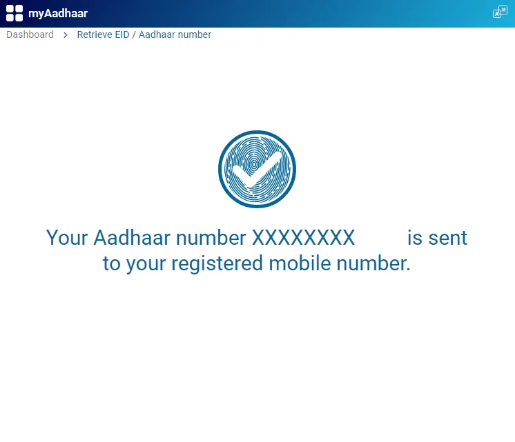 Your Aadhaar Number is Sent