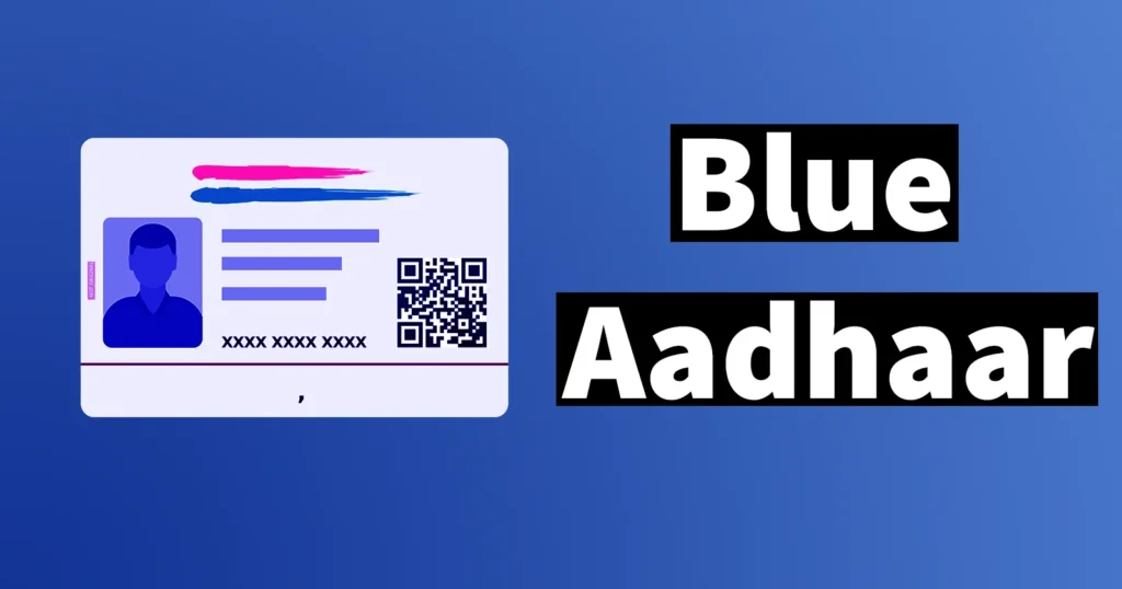 Blue Aadhaar